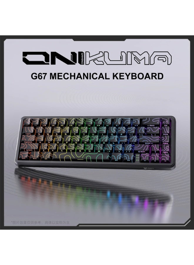 onikuma G67 HE RGB Magnetic Gaming Keyboard with Adjustable Actuation, Hall Effect Keyboard with 0.125ms Latency, 8K Polling Rate, 67-Key, Hot-Swappable, RGB, Customizable Keys - Image 2